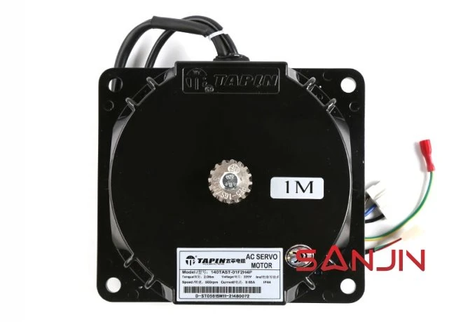 TAPIN Elevator Door Motor 140TAST-01F2H4P TAPIN Elevator Door Motor 140TAST-01F2H4P