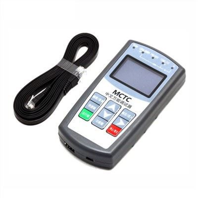 모나크 엘리베이터 테스트 도구 MDKE9