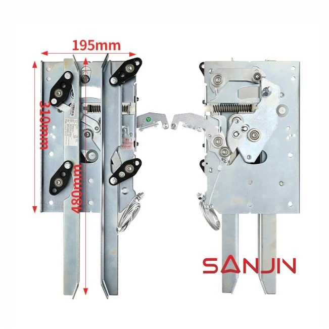 Elevator Door Vane FWL-01